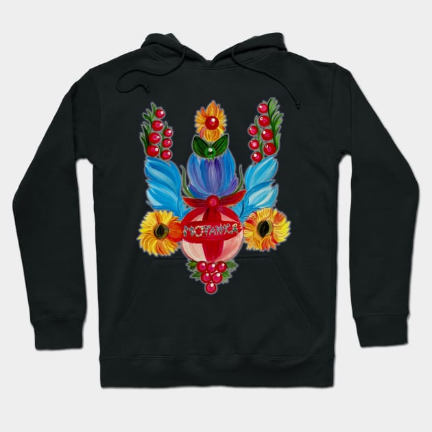 Motanka. Ukrainian trident. Petrykivka painting. Hoodie by Motanka